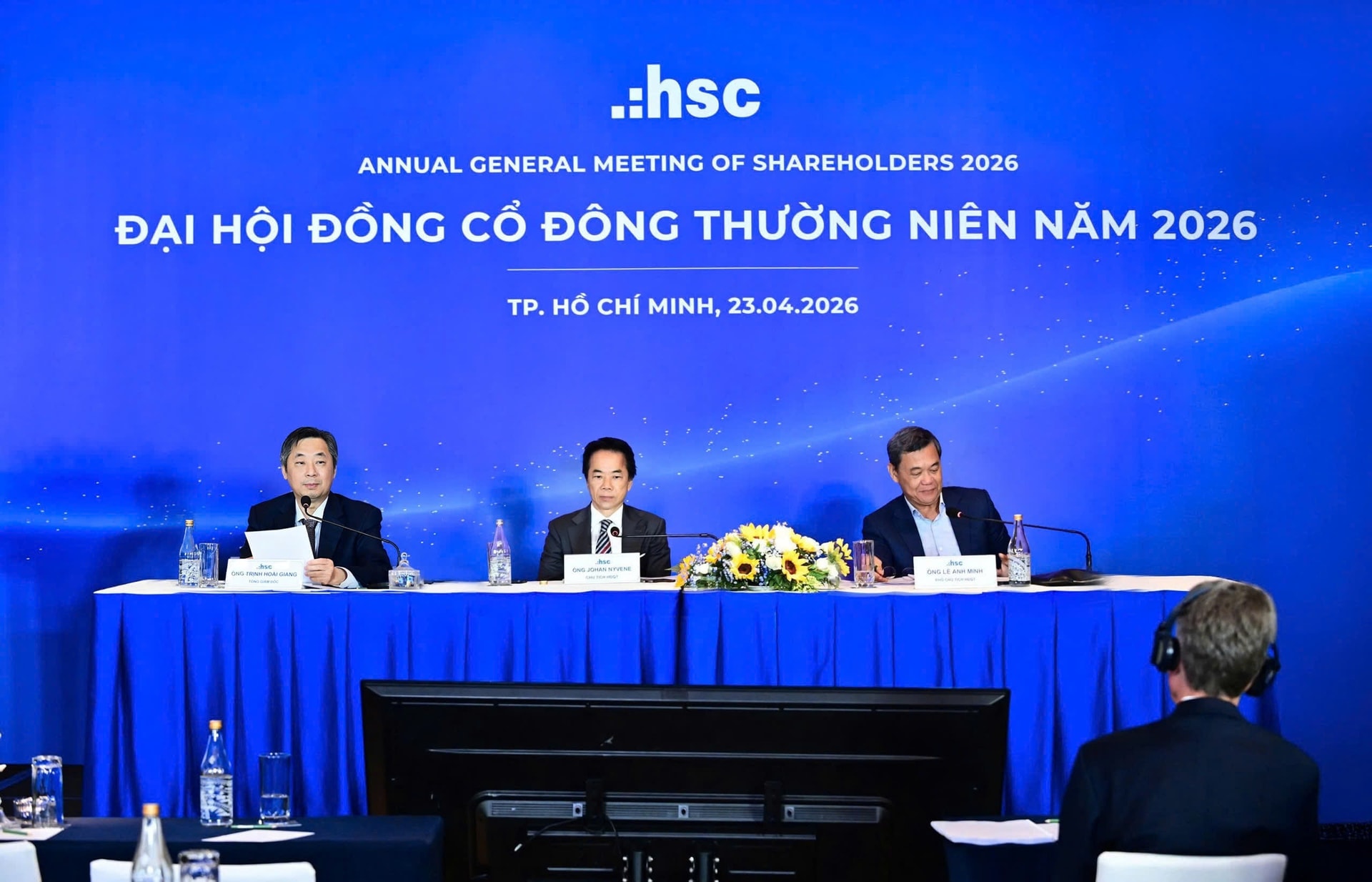 ĐHĐCĐ Chứng khoán HSC: Chốt kế hoạch tăng vốn 5.000 tỷ đồng, tham gia trung tâm tài chính quốc tế - Ảnh 1.