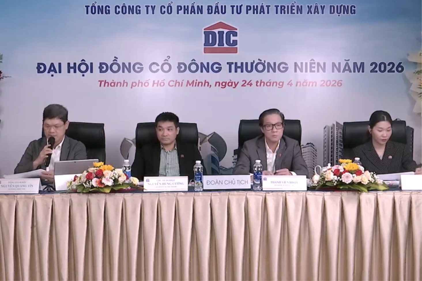 20260424-dig-cd(1).png