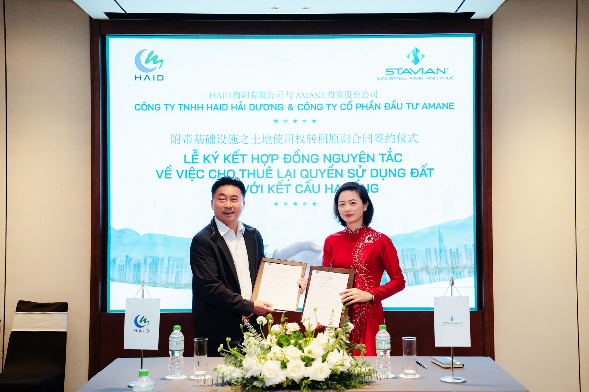 Dòng vốn đổ về một tỉnh giáp ranh Hà Nội: KCN Stavian bước vào giai đoạn lấp đầy thực chất- Ảnh 2. Dòng vốn đổ về một tỉnh giáp ranh Hà Nội: KCN Stavian bước vào giai đoạn lấp đầy thực chất- Ảnh 2.