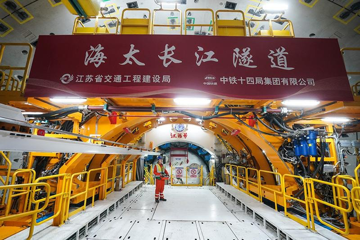Huy động máy đào hầm TBM nặng 5.000 tấn cho dự án hầm cao tốc dưới nước dài nhất thế giới, dự kiến vận hành năm 2028