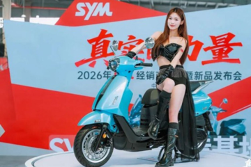 SYM Fiddle 150 vừa ra mắt: Nét lai giữa Vespa và Grande đi kèm động cơ 150cc mạnh mẽ, giá chỉ 54 triệu đồng