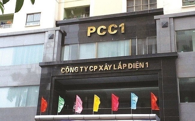 2846_pc1-6307-1776927398677-1776927399214608778504.jpg