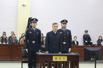 Tuyên án 17 năm tù, tịch thu toàn bộ tài sản của cựu Phó Chủ tịch Khu tự trị Trung Quốc