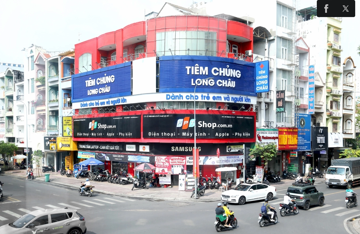 FPT Retail (FRT) báo lãi quý I/2026 tăng vọt 76%, hé lộ 2 đối tác cung ứng trong ngành dược