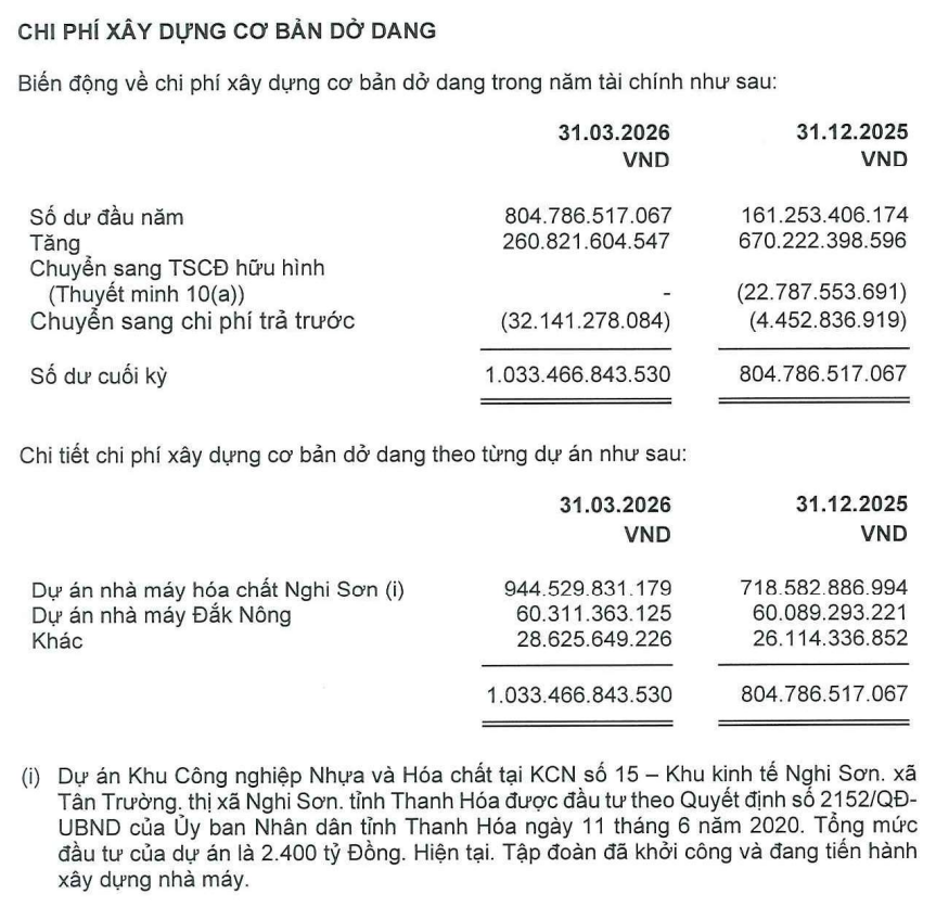 2026-04-29 11 45 41
