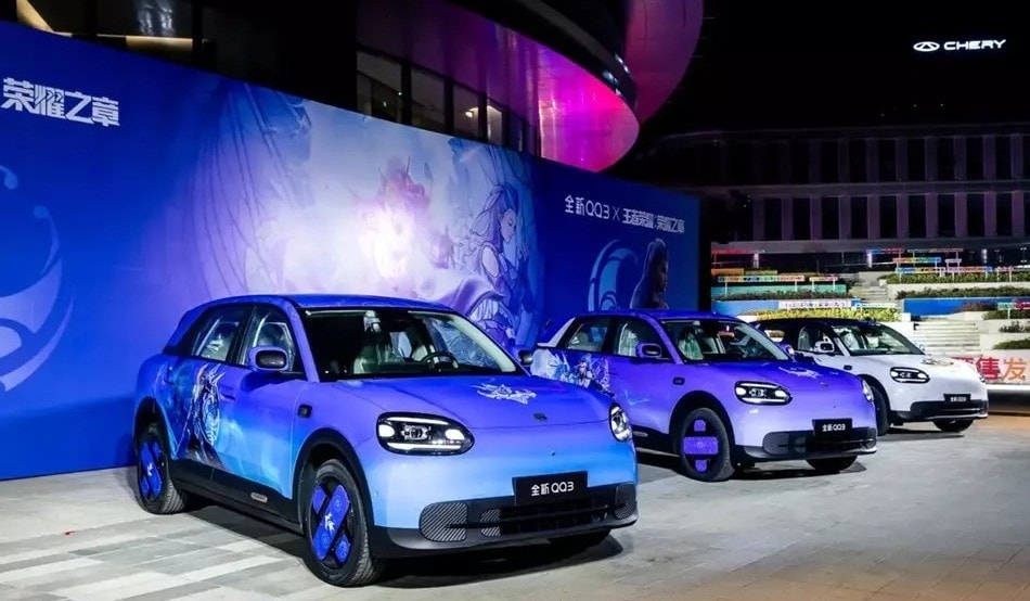 chery-5.jpg