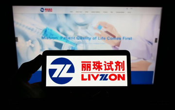 Ông lớn dược phẩm Trung Quốc chi gần 6.000 tỷ đồng thâu tóm một doanh nghiệp Việt
