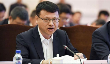Tuyên án tử hình treo, tịch thu toàn bộ tài sản của Tổng Giám đốc tập đoàn điện lực Trung Quốc
