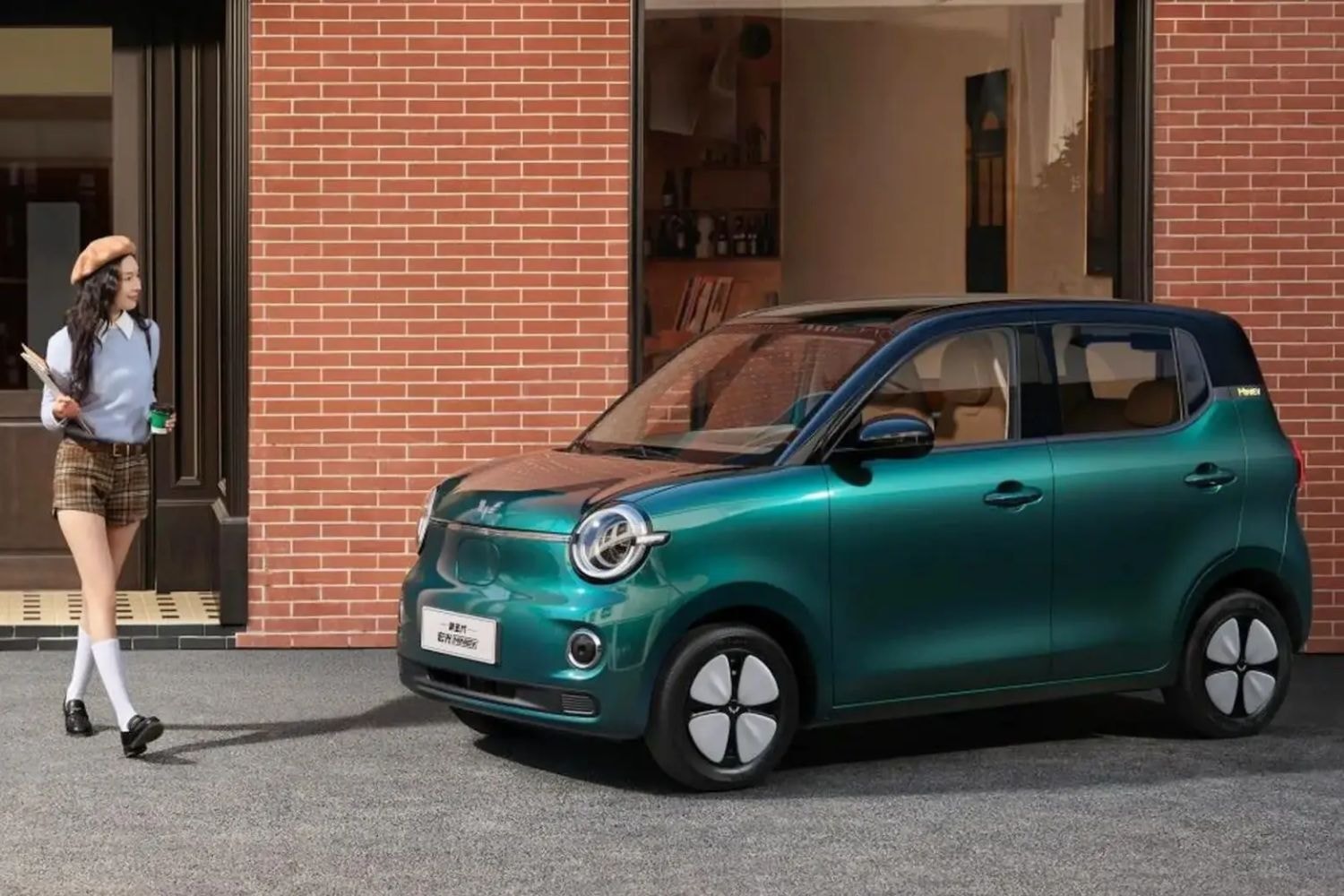Wuling Hongguang Mini EV