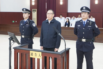 Tuyên án tử hình treo, khai trừ khỏi Đảng cựu Phó Thống đốc ngân hàng Trung Quốc vì nhận hối lộ