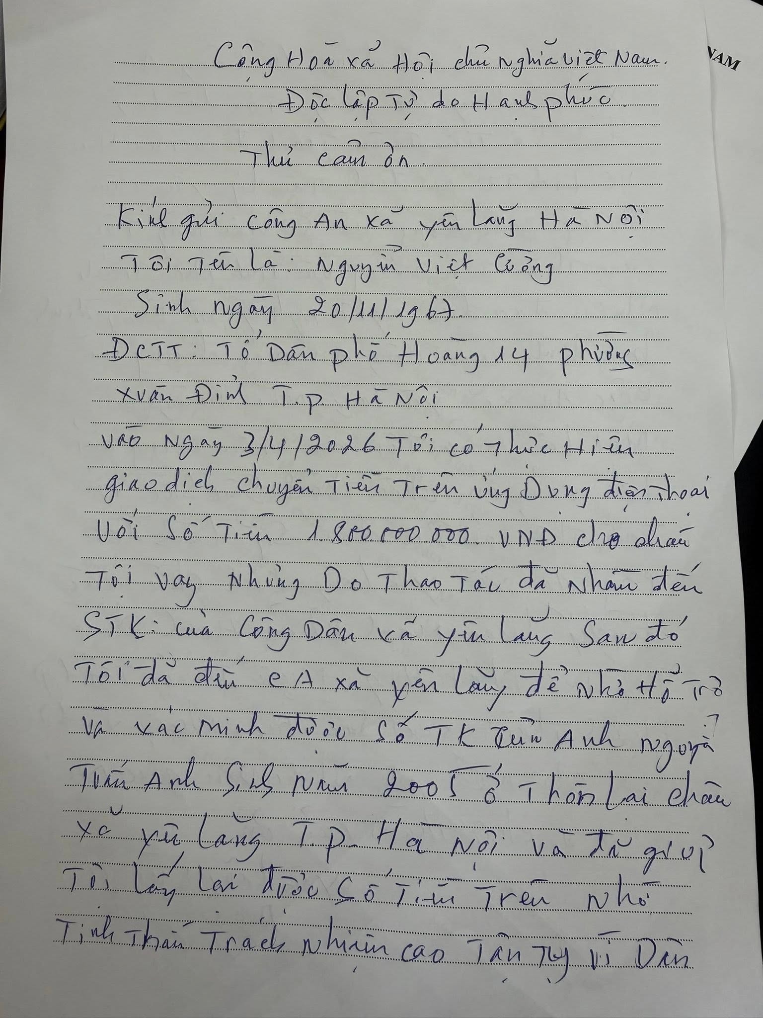 663199524_1594935075972627_5829250894751686909_n.jpg