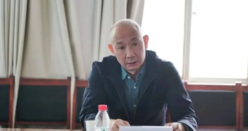 Điều tra giám sát nguyên Phó Chủ tịch điều hành kiêm Giám đốc tài chính của tập đoàn công nghiệp đóng tàu lớn
