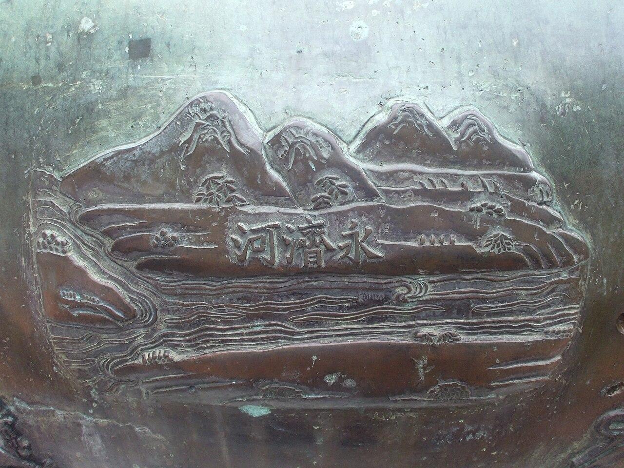 kenh_vinh_te_tren_cao_dinh_1777449052.jpg