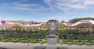 Thành phố đáng sống nhất thế giới của Việt Nam sắp đón trung tâm thương mại Aeon Mall thứ 2