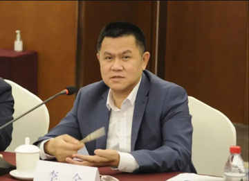Tuyên án tử hình treo, tịch thu toàn bộ tài sản cá nhân của nguyên Chủ tịch công ty bảo hiểm nhân thọ lớn