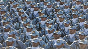 Mỹ treo thưởng 15 triệu USD để đánh sập nguồn tài chính của Iran
