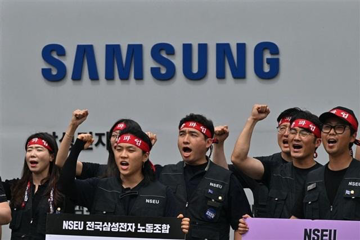 Hơn 40.000 kỹ sư Samsung 'nổi giận' vì tiền thưởng