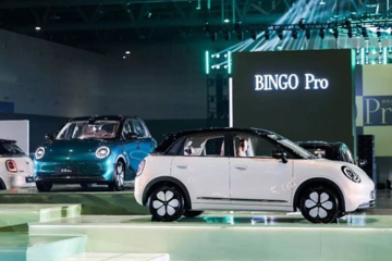Wuling Bingo Pro nhận 30.000 đơn đặt hàng: Cú hích mới cho phân khúc xe điện cỡ nhỏ