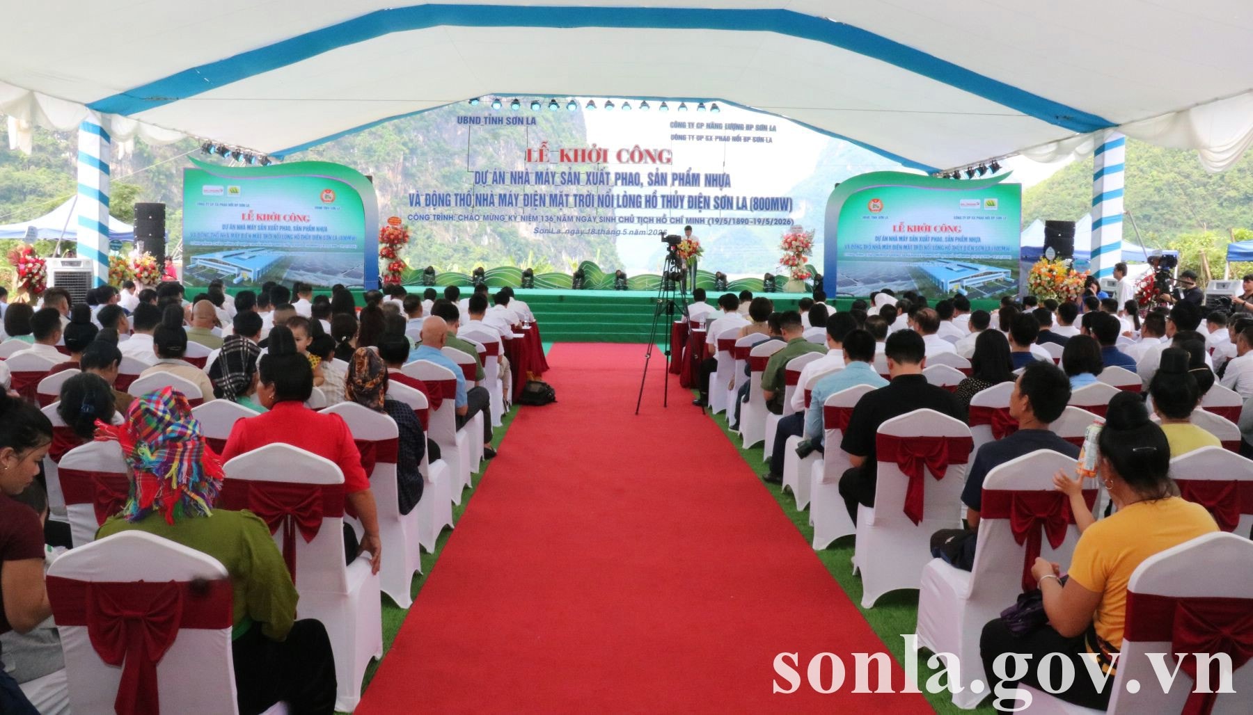 Hình ảnh tại lễ khởi công. Nguồn ảnh: UBND tỉnh Sơn La Hình ảnh tại lễ khởi công. Nguồn ảnh: UBND tỉnh Sơn La