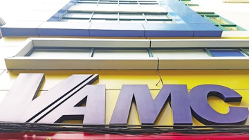 VAMC rao bán khoản nợ hơn 1.500 tỷ đồng của nhóm doanh nghiệp liên quan ông Trần Văn Thông