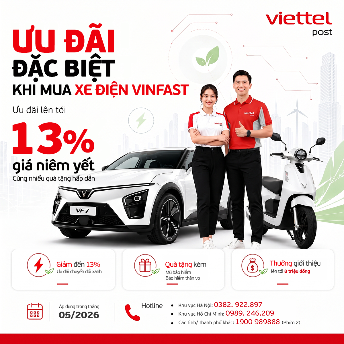 vinfast-original.png