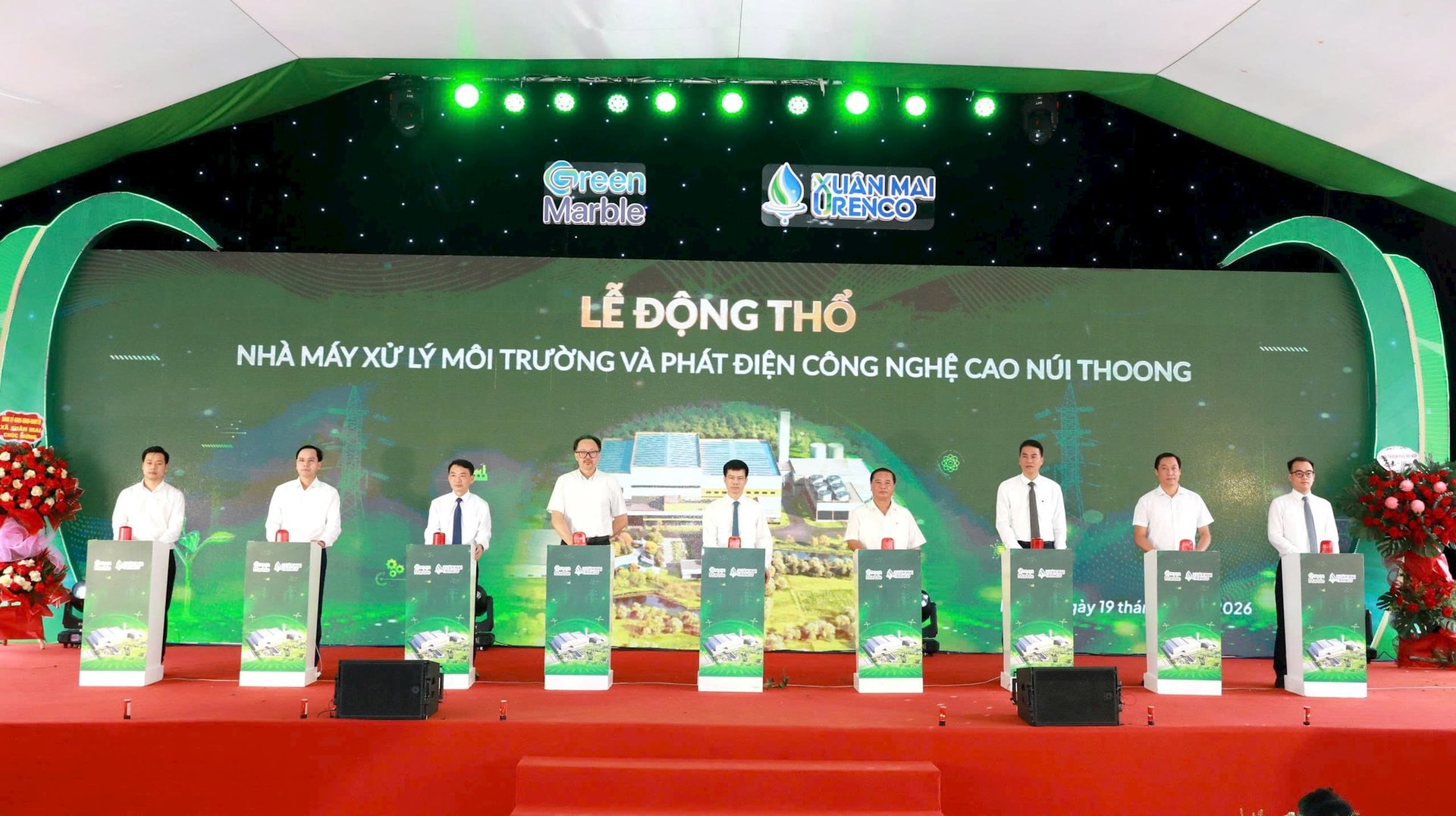 Hình ảnh tại lễ động thổ. Nguồn ảnh: Hanoimoi.vn Hình ảnh tại lễ động thổ. Nguồn ảnh: Hanoimoi.vn