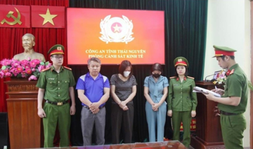 Khởi tố, khai trừ khỏi Đảng một Hiệu trưởng