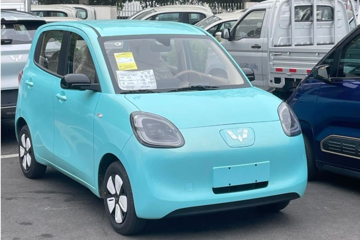 Mẫu xe điện cỡ nhỏ giá chỉ từ 269 triệu, tầm hoạt động 300km, có sạc nhanh, dài hơn và trang bị 5 cửa