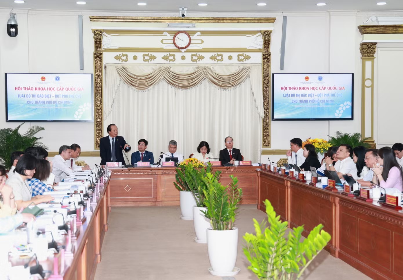 Kết quả khảo sát, thăm dò ý kiến về xây dựng Luật Đô thị đặc biệt cho TPHCM - Ảnh 1.