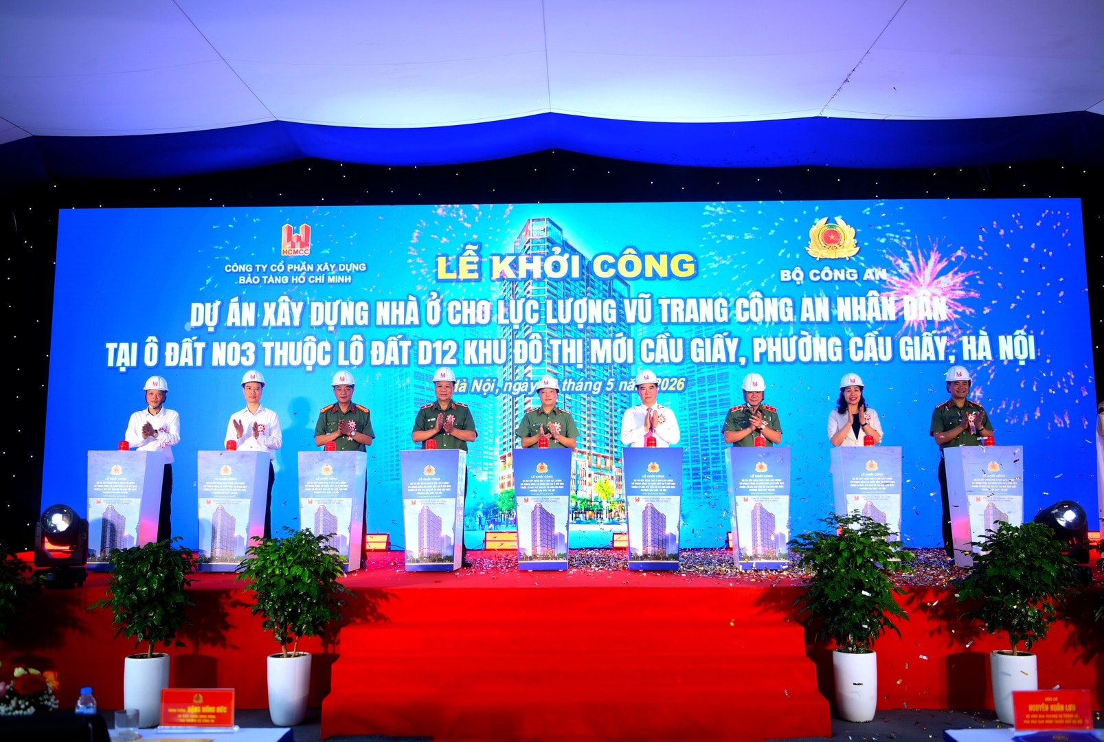 Hình ảnh tại lễ khởi công. Nguồn ảnh: Bộ Công an Hình ảnh tại lễ khởi công. Nguồn ảnh: Bộ Công an