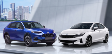 Hôm nay, Honda tung 'đòn kép': City 2026 lột xác, ZR-V Hybrid ‘đe dọa’ SUV hạng sang