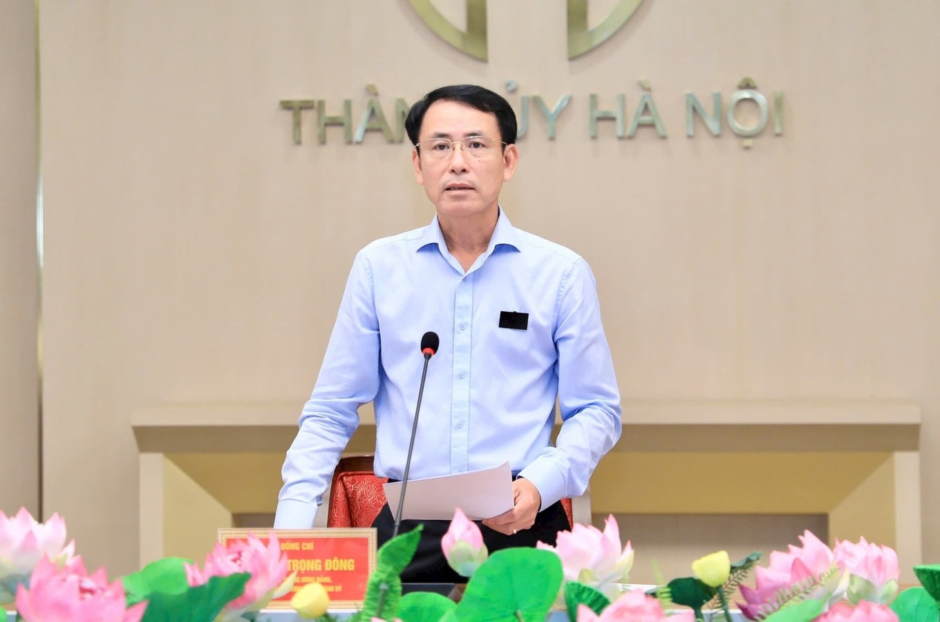 Lãnh đạo TP. Hà Nội ra chỉ đạo 'nóng' với dự án siêu cầu dây văng gần 20.000 tỷ có bóng dáng của Vingroup- Ảnh 1. Lãnh đạo TP. Hà Nội ra chỉ đạo 'nóng' với dự án siêu cầu dây văng gần 20.000 tỷ có bóng dáng của Vingroup- Ảnh 1.