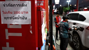 Đông Nam Á vào trạng thái báo động?