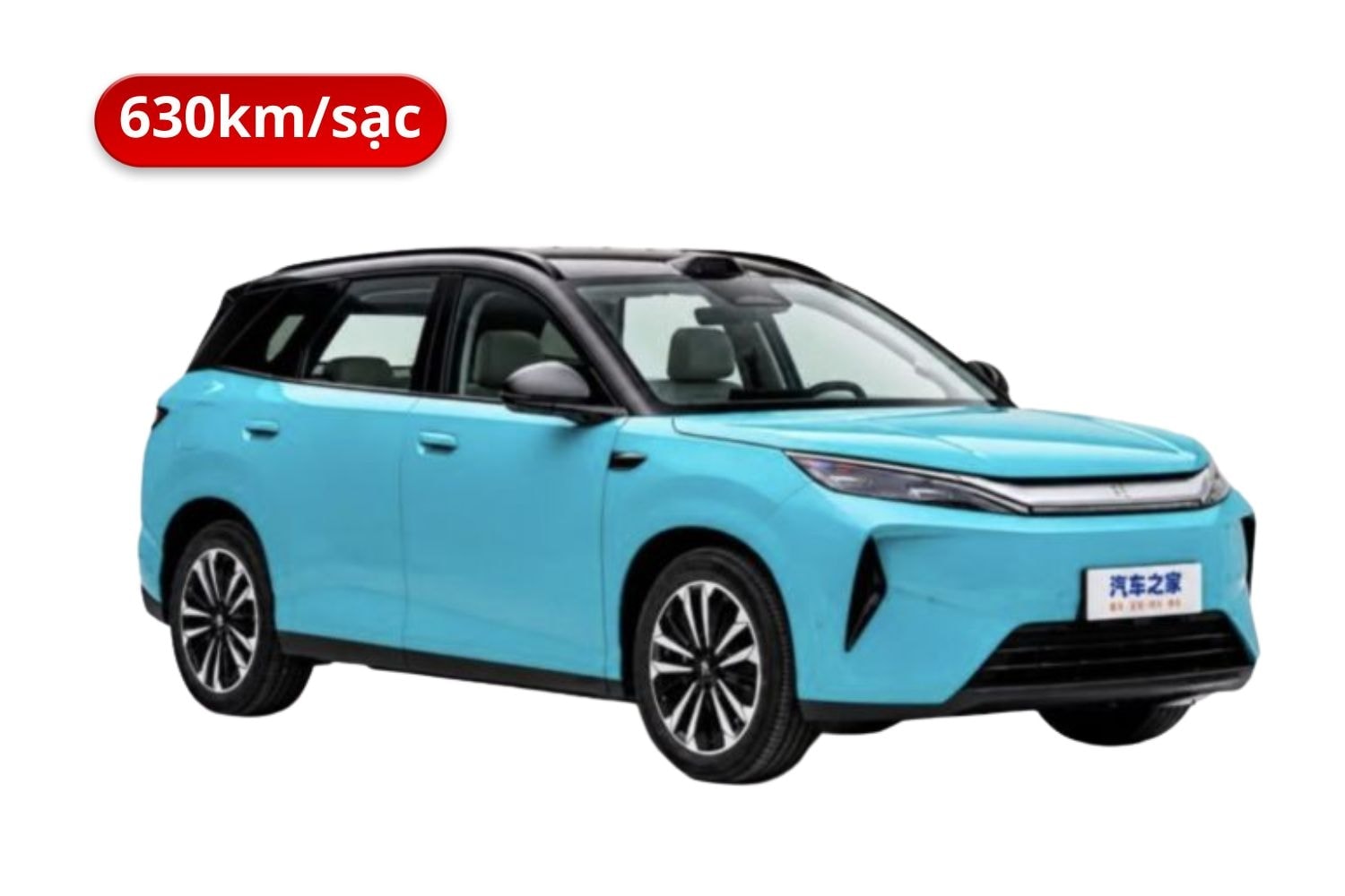 BYD Atto 3 1