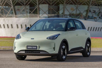 Geely EX2 ra bản mới chạy xa 460 km: Khách Việt có bị bỏ lại phía sau?