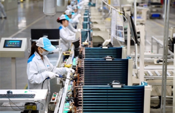 Sau Intel, Việt Nam tiếp tục đón thêm một tập đoàn quốc tế đến xây dựng nhà máy bán dẫn quy mô lớn