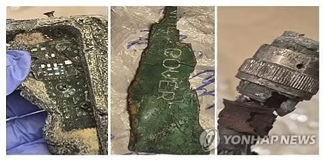 Hàn Quốc nói tên lửa Iran đánh trúng tàu hàng ở eo biển Hormuz - Ảnh 2.