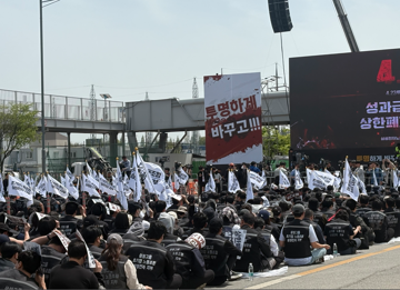 30.000 nhân viên Samsung đình công, công nhân ồ ạt 'đầu quân' cho đối thủ
