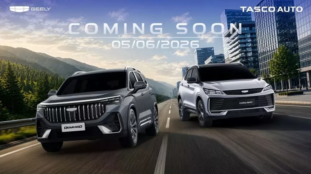 geely-ra-mat-xe-1.jpg