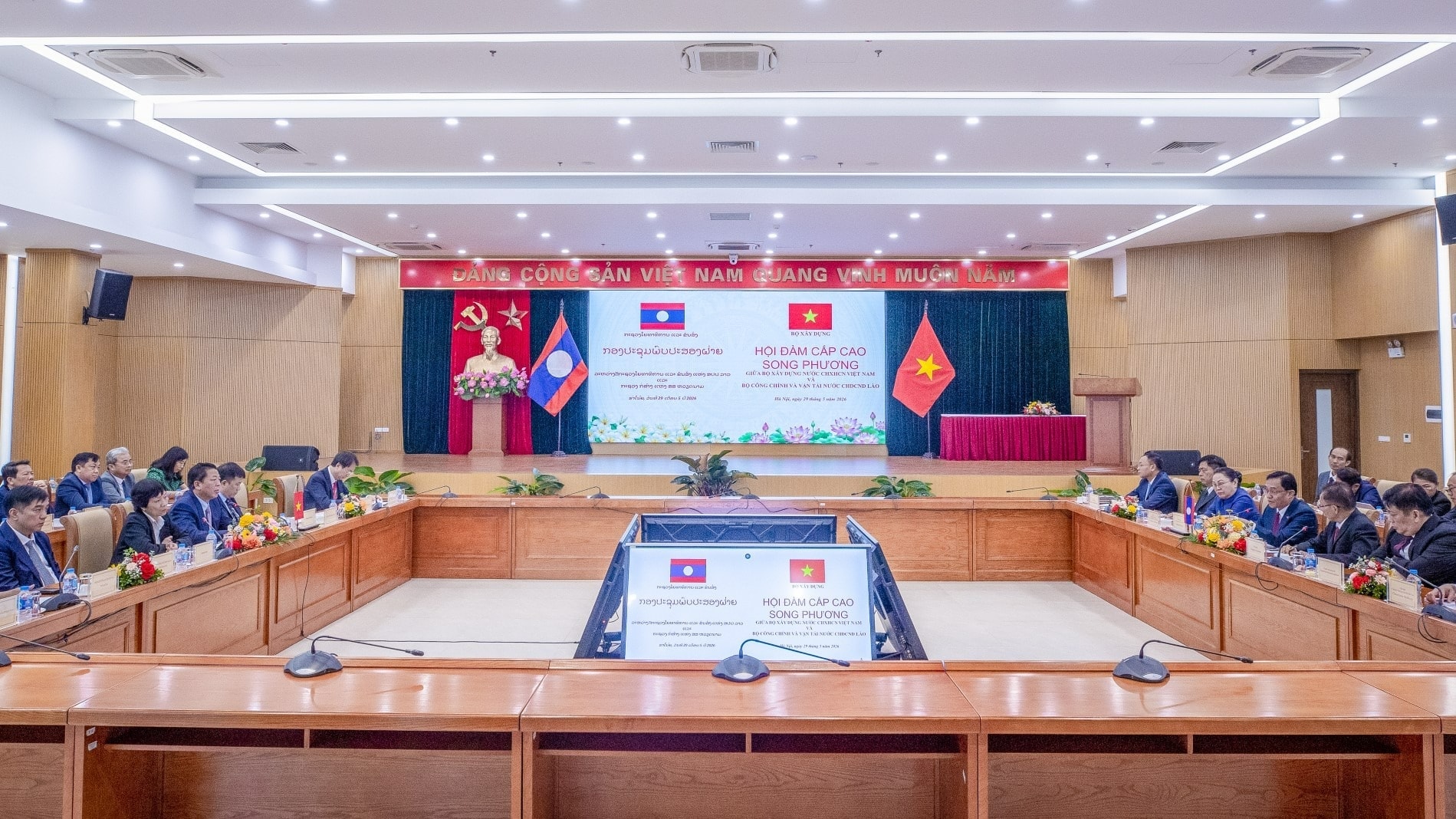 Toàn cảnh buổi hội đàm