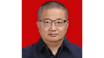 Đề nghị truy tố, tịch thu toàn bộ tài sản bất chính của một Phó Giám đốc Sở Giao thông Vận tải