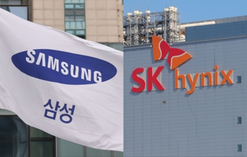 Samsung và SK hynix hậu thuẫn công ty AI đắt giá nhất thế giới gọi vốn 65 tỷ USD