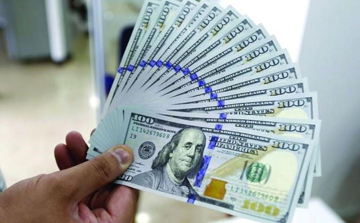 Tỷ giá hôm nay 11/6: USD duy trì trên mốc 26.400 đồng