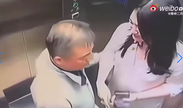 Vì sao một clip tình ái có thể thổi bay 7,5 tỷ USD vốn hóa của một ông lớn công nghệ?