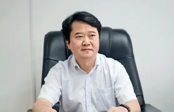 Cách toàn bộ chức vụ, tịch thu tài sản bất chính, đề nghị truy tố nguyên Giám đốc của Ngân hàng Phát triển Nông nghiệp Trung Quốc