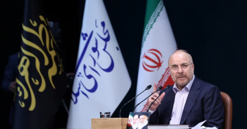 Iran chỉ trích Mỹ, vẫn chưa 'chốt' thoả thuận ngừng bắn