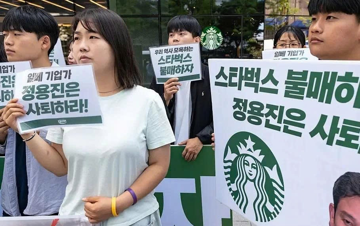 Starbucks bất ngờ đóng cửa hơn 2.000 cửa hàng, chuyện gì xảy ra?
