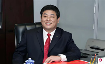 Tuyên án tử hình treo, tịch thu toàn bộ tài sản của nguyên Phó Chủ tịch Tập đoàn Dầu khí ngoài khơi Trung Quốc