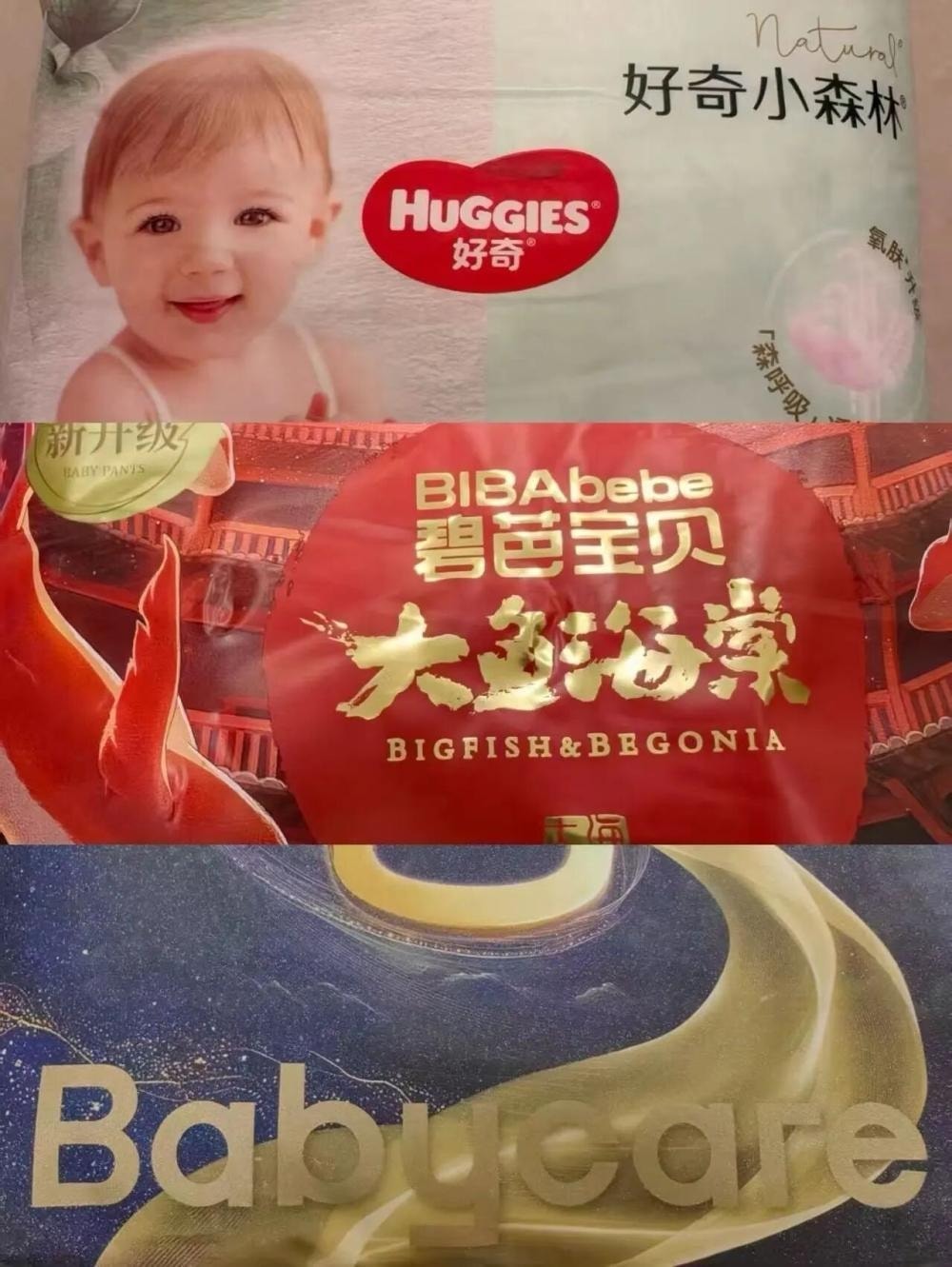 Rúng động: Phát hiện chất độc ảnh hưởng sinh sản trong hãng tã bỉm trẻ em Huggies, có thể ngấm vào máu và nước tiểu - Ảnh 1.