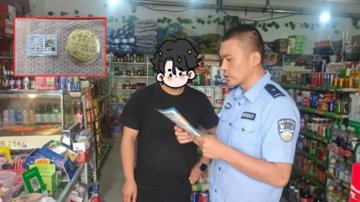Vừa nhận được huy hiệu bằng 'vàng nguyên chất', ông chủ tiệm tạp hóa lập tức làm một việc, cơ quan công an khẩn trương cử người xuống xử lý